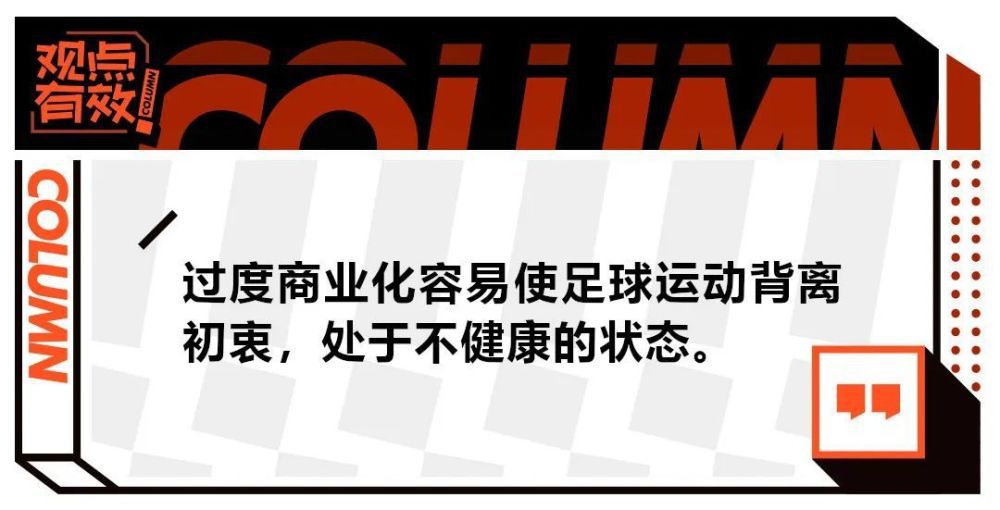 开畅泼辣的女孩丁娜（谢娜 饰）行将与相恋六年之久的业余画家男朋友李晨走进婚姻殿堂，谁知男朋友临阵逃走，与在油画拍卖展上偶尔相逢的鉴赏家林晓毓（金伊彤 饰）坠进爱河。心抱恨气的丁娜对着5块钱买来的天珠立誓，必然要找比李晨好一百倍的男人。或许上天听到了她的心声，缘分真地从天而降。某天，开着宝马、帅气萧洒的有钱令郎哥洛阳（李承铉 饰）来到丁娜眼前，谁知他竟是林晓毓的前男朋友。                                  　　让丁娜愁闷的是，傲岸声张的林晓毓常常挎着李晨在世人眼前年夜秀恩爱，令娜娜抓狂不已。与此同时，洛阳却但愿丁娜和李晨重回于好，以迎回前女友的心。一段奇奥的姻启事此睁开……